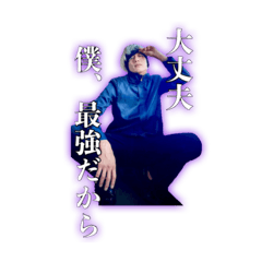 [LINEスタンプ] ひーのさーんPart2