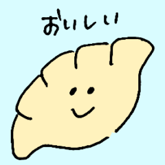 [LINEスタンプ] ゆるくてかわいいいろいろスタンプ