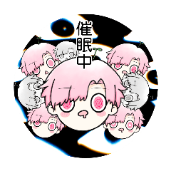 [LINEスタンプ] pinkbosa-kun ピンクボサ君 【忠ばら】 Jp.