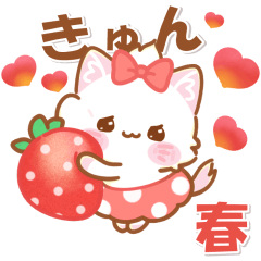 [LINEスタンプ] 【春】子ねこモニカのかわいい苺フェアの画像（メイン）