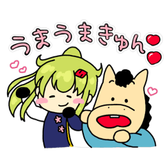 [LINEスタンプ] パッカルくんとさがのうまこ