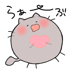 [LINEスタンプ] ぽぽんねこ通