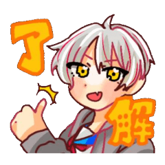 [LINEスタンプ] 村人Mと愉快な仲間たち