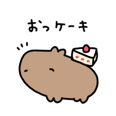 [LINEスタンプ] カピバラとダジャレ