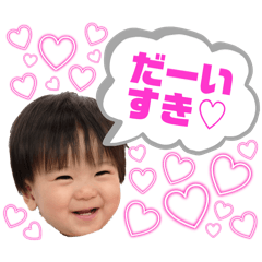 [LINEスタンプ] てんくんと過ごそう