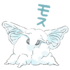 [LINEスタンプ] モスのいる日常