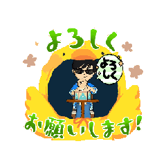 [LINEスタンプ] 映像なおスタンプ