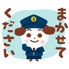 [LINEスタンプ] みちゅバチ（お仕事編）