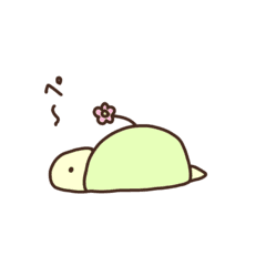 [LINEスタンプ] 動くタイプのかめ