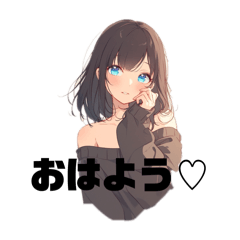 [LINEスタンプ] AIレディースタンプ②