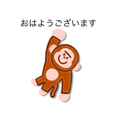 [LINEスタンプ] ギャです