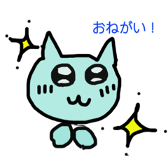 [LINEスタンプ] あかりんとまちちゃんのスタンプ！