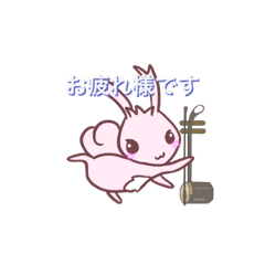 [LINEスタンプ] 二胡リス1