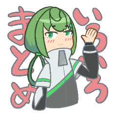 [LINEスタンプ] 緑少女まとめ