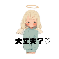 [LINEスタンプ] AI天使のスタンプ