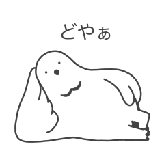 [LINEスタンプ] ゆきもち(鳥)