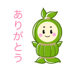 [LINEスタンプ] 毎日使える＊かわいい笹団子のスタンプ