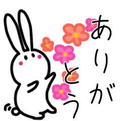 [LINEスタンプ] うさふわ 4 気軽に返せるスタンプ