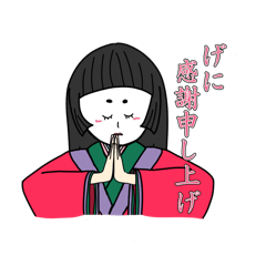 [LINEスタンプ] お歯黒ちゃん！