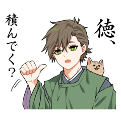 [LINEスタンプ] 偉そうな15人とその他のスタッフたち