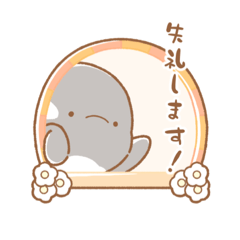 [LINEスタンプ] 色色うみ4