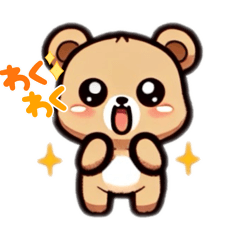 [LINEスタンプ] メンヘラクマたん