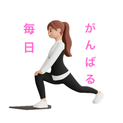 [LINEスタンプ] 普通人と妖精