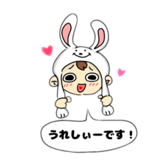 [LINEスタンプ] だ円な瞳の仲間たち