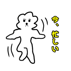 [LINEスタンプ] くもまゆ犬④