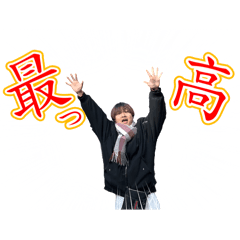 [LINEスタンプ] 海斗君は凄いスタンプ