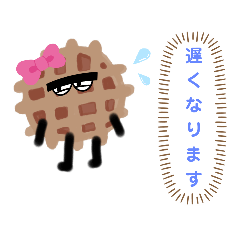 [LINEスタンプ] wa-fu-L2・chan