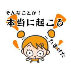 [LINEスタンプ] 8色ガール⭐︎日常挨拶5⭐︎