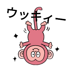 [LINEスタンプ] スタンプスタンプスタンプスタスタンプ