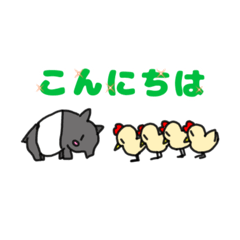 [LINEスタンプ] コッコズ×ユメちゃん