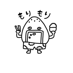 [LINEスタンプ] ひとことしりとり