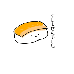 [LINEスタンプ] 人類最高傑作によるスタンプ