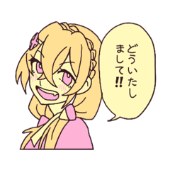 [LINEスタンプ] 4色女子だんご