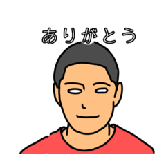 [LINEスタンプ] 赤T坊主くん