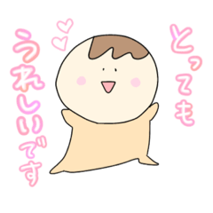 [LINEスタンプ] ぺりぱらぽん敬語