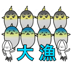 [LINEスタンプ] 釣り好きのゆるかわスタンプ