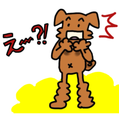 [LINEスタンプ] エアデールテリア『Kei君』の日常スタンプ