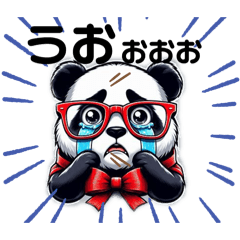 [LINEスタンプ] 赤めがねぱんだ（日常）