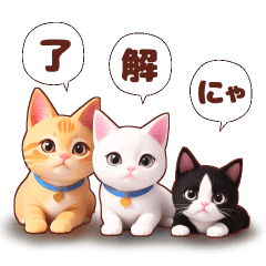 [LINEスタンプ] かわいいどうぶつ♡