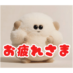 [LINEスタンプ] 宇宙のどっかからやってきた「ぽ星人」