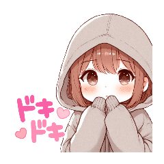 ミディアムパーカーちゃん | LINEスタンプ | koko