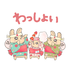 [LINEスタンプ] いちごどろぼうスタンプ2