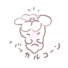 [LINEスタンプ] シンプルかわいいクリオネちゃんスタンプ