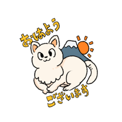 [LINEスタンプ] アニマルズ(日常使い)