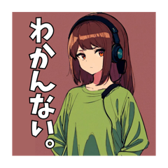 [LINEスタンプ] いもおとっ子