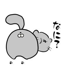 [LINEスタンプ] ブリねこ達